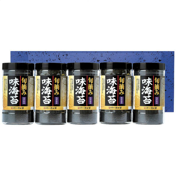 【送料無料・包装無料・のし無料】ゆかり屋本舗 有明海産 旬摘み味海苔セット YOI-25A(B4)