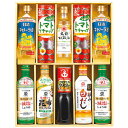 【送料無料・包装無料・のし無料】丸康 キッコーマン&調味料バラエティセット KSM-100N(A3)