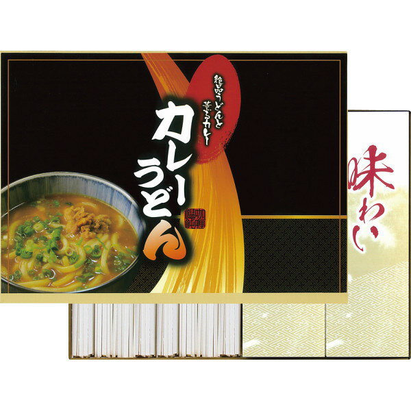 【ギフト包装・のし紙無料】　カレ－うどん(4食) KUS－100 4944861039808 (A4)