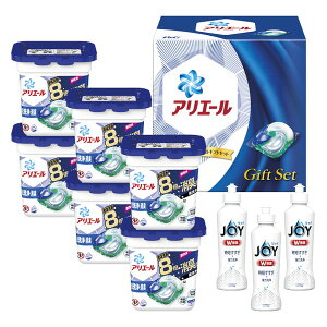 【送料無料・包装無料・のし無料】 P&G アリエールジェルボールギフトセット　PGJA-50D　(B5)