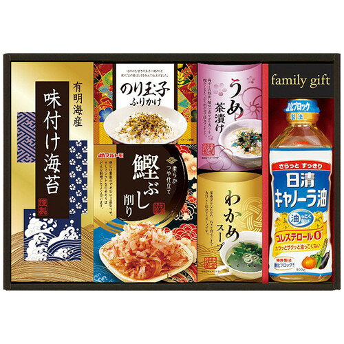 【送料無料・包装無料・のし無料】創愛 日清オイリオ食卓詰合せ NSO-30A(B4)