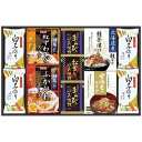 【ギフト包装・のし紙無料】中久 贅沢フリーズドライとふかひれスープ FS-60Y(A3)