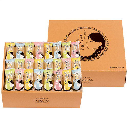 【ギフト包装・のし紙無料】泰平製菓 ひねり揚げせん ひねりんぽん TH-30(A4)