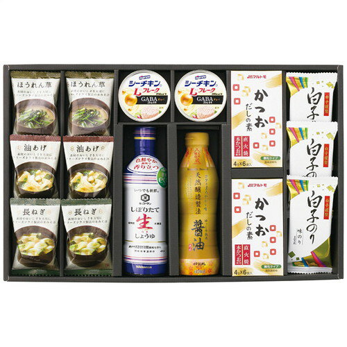 ●紙袋のご用意はできません。●ギフト商品のため納品書は同梱されません。●ご注文者様宛以外へ発送の場合、お届け先様の転居・住所不明・長期不在などが発生した際は商品をご依頼主様へ転送させていただきます。お湯を注ぐだけでできる本格的なお味噌汁に、和の食材、調味をセット。■フリーズドライ味噌汁(油あげ7.2g・ほうれん草6.2g・長ねぎ6.3g)・マルトモかつおだしの素(4g×6個)各2個・キッコーマンいつでも新鮮しぼりたて生しょうゆ・伊賀越天然醸造醤油各1本・各450ml・白子のり味のり(8切5枚)3個・シーチキンLフレークGABA入り70g×2缶■箱サイズ:49.9×32×7.3cm【用途】引出物 結婚内祝 婚家 結婚祝 出産内祝 出産祝 仏事 快気 新築 記念 贈答 お返し お祝い 御祝 香典返し 法事 法要 引越し 新築祝い お中元 お歳暮　敬老の日 還暦 賀寿 母の日 父の日 自分へのご褒美　自分へのお取り寄せグルメなど 快気祝い 成人お祝い 金婚式 銀婚式 入籍記念日 白寿 卒寿 米寿 傘寿 喜寿 古希 還暦祝い 賀寿 長寿祝い 緑寿 入園祝い 入学祝い 卒業祝い 就職祝い 新築祝い 開店祝い お土産 お誕生日プレゼント お年賀 お中元ギフト 残暑見舞い●紙袋のご用意はできません。 ●ギフト商品のため納品書は同梱されません。 ●ご注文者様宛以外へ発送の場合 お届け先様の転居・住所不明・長期不在などが発生した際は 商品をご依頼主様へ転送させていただきます。