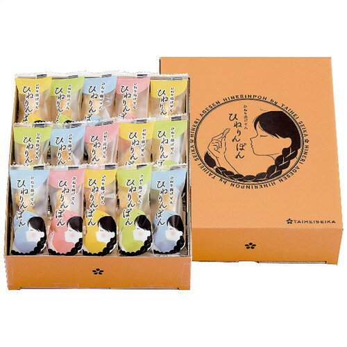 【送料無料・包装無料・のし無料】泰平製菓 ひねり揚げせん ひねりんぽん TH-10(B5)