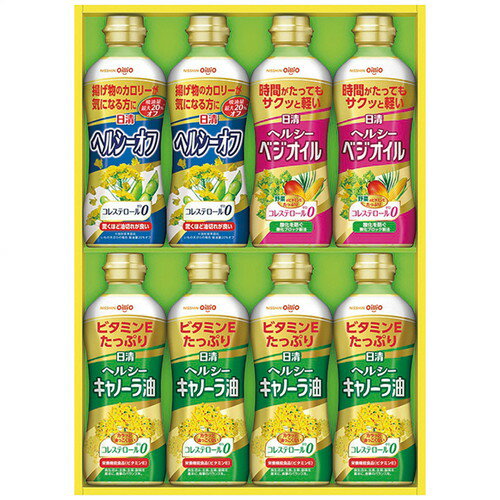 【送料無料・包装無料・のし無料】日清オイリオ ヘルシーオイルギフト OP-40N(A3) 【送料無料・包装無料・のし無料】日清オイリオ ヘルシーオイルギフト OP-40N(A3)