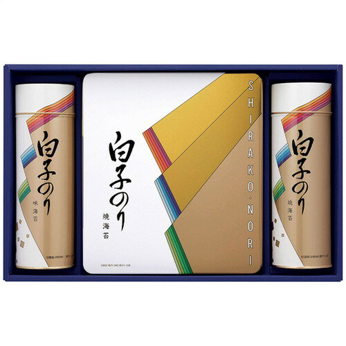 【送料無料・包装無料・のし無料】白子のり のり詰合せ SA-500(A3)