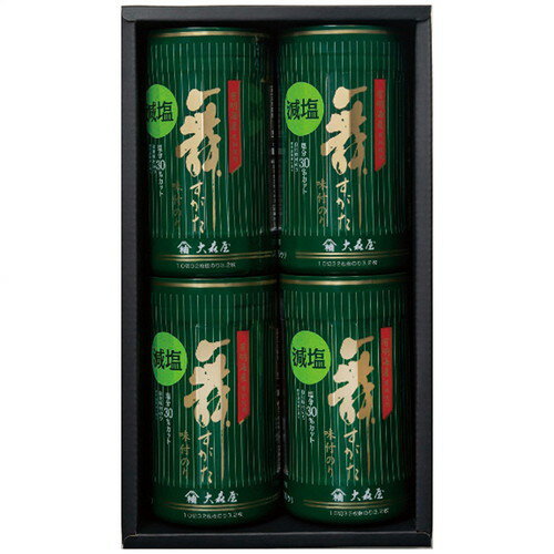 【送料無料・包装無料・のし無料】大森屋 減塩舞すがた味のり卓上詰合せ GA-20G(B5) 【送料無料・包装無料・のし無料】大森屋 減塩舞すがた味のり卓上詰合せ GA-20G(B5)