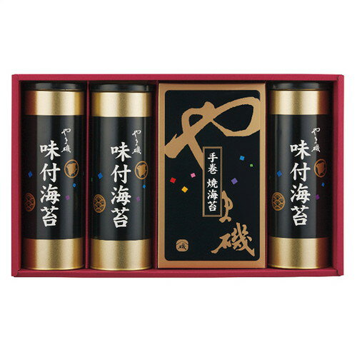 【送料無料・包装無料・のし無料】やま磯 味付海苔・焼海苔詰合せ 潮-40(B4)