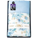 【送料無料・包装無料・のし無料】ベストセレクション シルク混肌布団 ブルー A1380(A3)