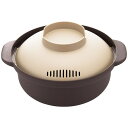【送料無料・包装無料・のし無料】イモタニ レンジでひとり用鍋 KB-700(B5)(3)