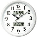 【送料無料・包装無料・のし無料】シチズン 電波掛時計 8FYA06-003(A3)