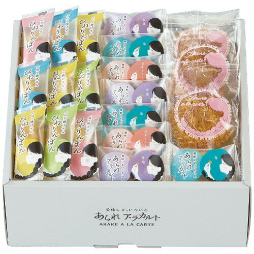 【送料無料・包装無料・のし無料】泰平製菓 あられア・ラカルト AR-30(A4)