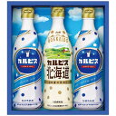 【ギフト包装・のし紙無料】カルピス カルピスギフト CN15P(A4)