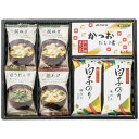 【送料無料・包装無料・のし無料】美味心 和風バラエティギフト EM-AE(B4)