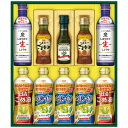 【送料無料・包装無料・のし無料】日清オイリオ ヘルシーオイル&キッコーマン生しょうゆギフト NK-50(A3)