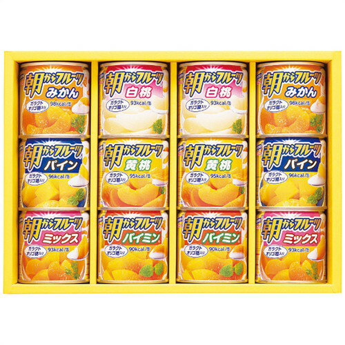 【送料無料・包装無料・のし無料】はごろもフーズ デザートギフト AS-30R(A3) 【送料無料・包装無料・のし無料】はごろもフーズ デザートギフト AS-30R(A3)