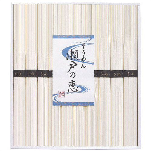 【送料無料・包装無料・のし無料】シマイチ そうめん 瀬戸の恵 恵-25(A4) 【送料無料・包装無料・のし無料】シマイチ そうめん 瀬戸の恵 恵-25(A4)