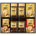 【お中元・送料無料】ネスカフェ ゴールドブレンドプレミアムギフトセット N50-GB(B4) 御中元