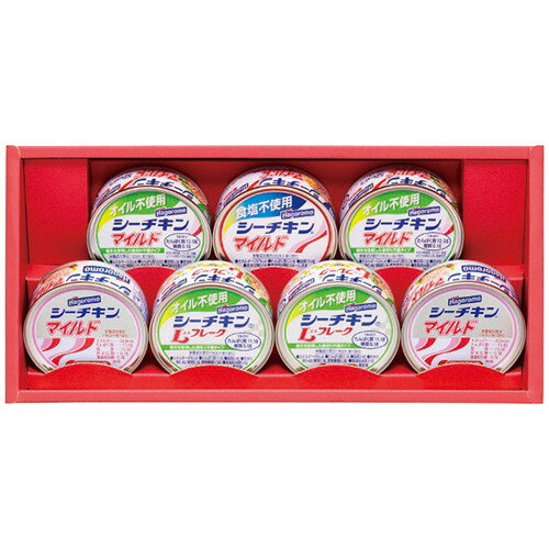 【お中元・送料無料】はごろもフーズ シーチキンギフト SET-20B(A4) 御中元 【お中元・送料無料】はごろもフーズ シーチキンギフト SET-20B(A4) 御中元