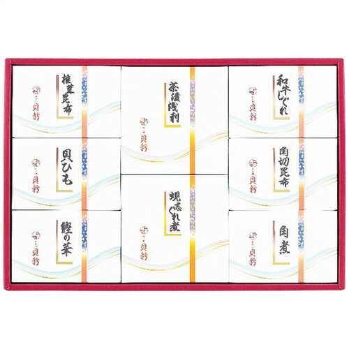 【お中元・送料無料】総本家新之助貝新 時雨煮詰合せ T50 御中元 【お中元・送料無料】総本家新之助貝新 時雨煮詰合せ T50 御中元