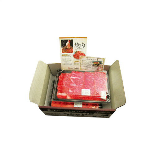 【お中元・送料無料】千成亭 近江牛 上カルビ焼肉(約600g) SEN-352 御中元