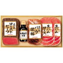 【お中元・送料無料】プリマハム 直火焼ローストビーフセット PFR-57 御中元