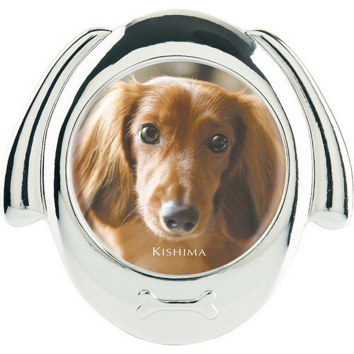 【ギフト包装・のし紙無料】ココ フォトフレーム ドッグ KP-31424(A5)