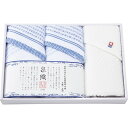 【ギフト包装・のし紙無料】泉織 フェイスタオル3枚セット SAL-300F3(A3)