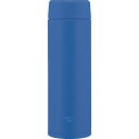 【送料無料・包装無料・のし無料】象印 ステンレスマグ(480ml)シームレス・スクリュー ブルー SU-AA48-AA(B5)