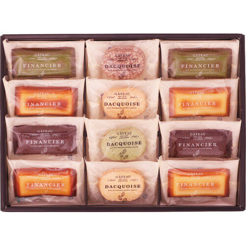 【送料無料・包装無料・のし無料】自家挽きアーモンドのガトーセレクション(12個) 182GS12(B4)