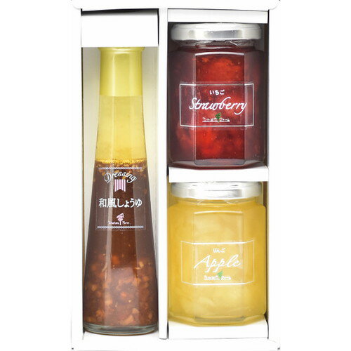 【送料無料・包装無料・のし無料】たかはたファーム ジャム&ドレッシング詰合せ JDB-03(B5)