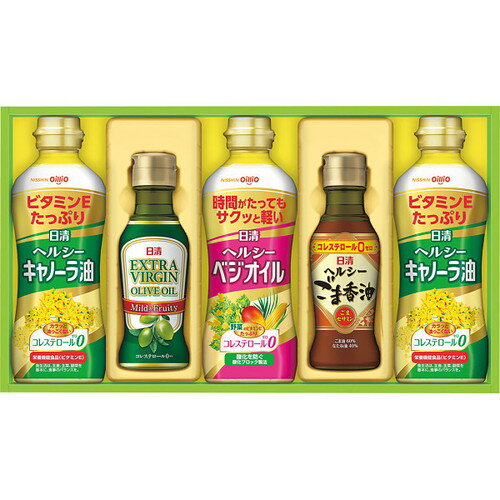 【送料無料・包装無料・のし無料】日清 オイルバラエティギフト OV25A(A3)