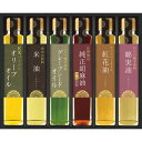 【送料無料・包装無料・のし無料】信濃屋清風堂 料理油詰合せ SOR-50R(B4)