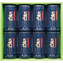 【送料無料・包装無料・のし無料】大森屋 舞すがた味付のり卓上詰合せ NA-40G(A3)
