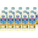 【送料無料・包装無料・のし無料】日清 キャノーラ油600g(10本) 600G10(A3)