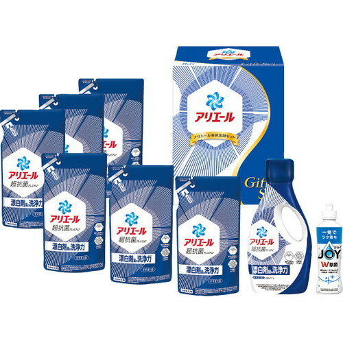 【送料無料・包装無料・のし無料】P&G アリエール液体洗剤セット PGCG-50E(A4)