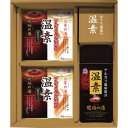 【送料無料・包装無料・のし無料】アース製薬 温素ギフトセット EONS-30(A4)