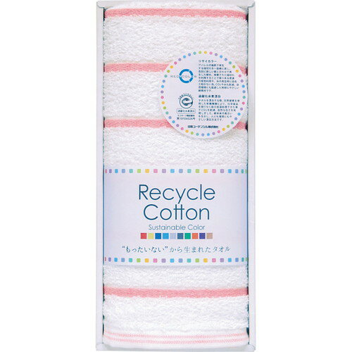 【送料無料・包装無料・のし無料】泉州リサイカラー フェイスタオル レッド TQS0602601RRD(A4)