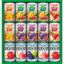 【送料無料・包装無料・のし無料】カゴメ すこやかファミリーギフト(15本) KSR-20P/4(A4)