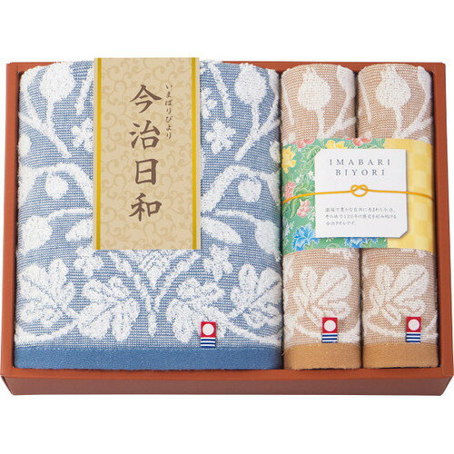【ギフト包装・のし紙無料】今治日和~いまばりびより~ バス・ハンドタオルセット 66740(A4)