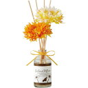 【ギフト包装・のし紙無料】ガーベラディフューザー オレンジフラワー 665892(B5)