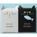 【ギフト包装・のし紙無料】ちきり NEKOMANMA(かつお) 8005M1(B5)