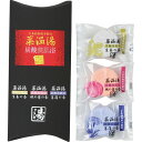 【ギフト包装・のし紙無料】薬温湯 炭酸美肌浴セット POD-5(B5)