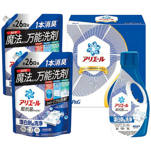 【お歳暮・送料無料】P&G アリエール液体洗剤セット PGLA-30F(A4)