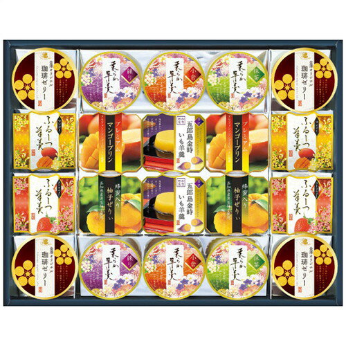 【お歳暮・送料無料】金澤兼六製菓 バラエティデザートギフト TUK-40W(B4)
