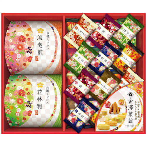 【お歳暮・送料無料】金澤兼六製菓 金澤菓蔵 KGR-30(B4)