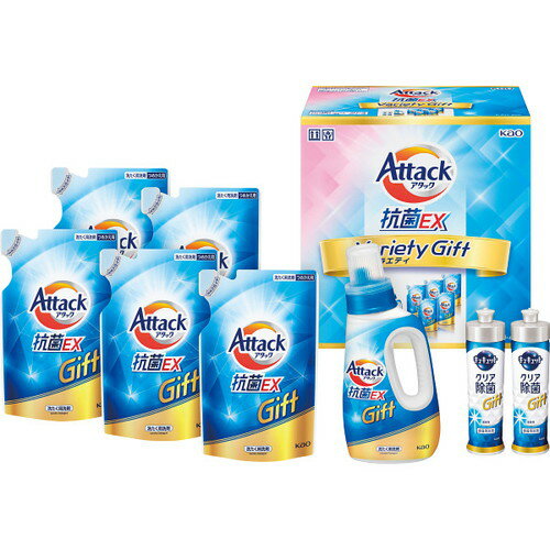 【お歳暮・送料無料】花王 アタック抗菌EXバラエティギフト K・AU-40A 御歳暮