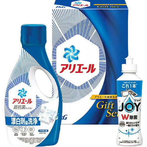【お歳暮・送料無料】P&G アリエール 液体洗剤セット PGCG-10F 御歳暮
