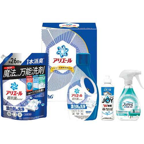 【お歳暮・送料無料】P&G アリエール 液体洗剤セット PGCG-30F 御歳暮